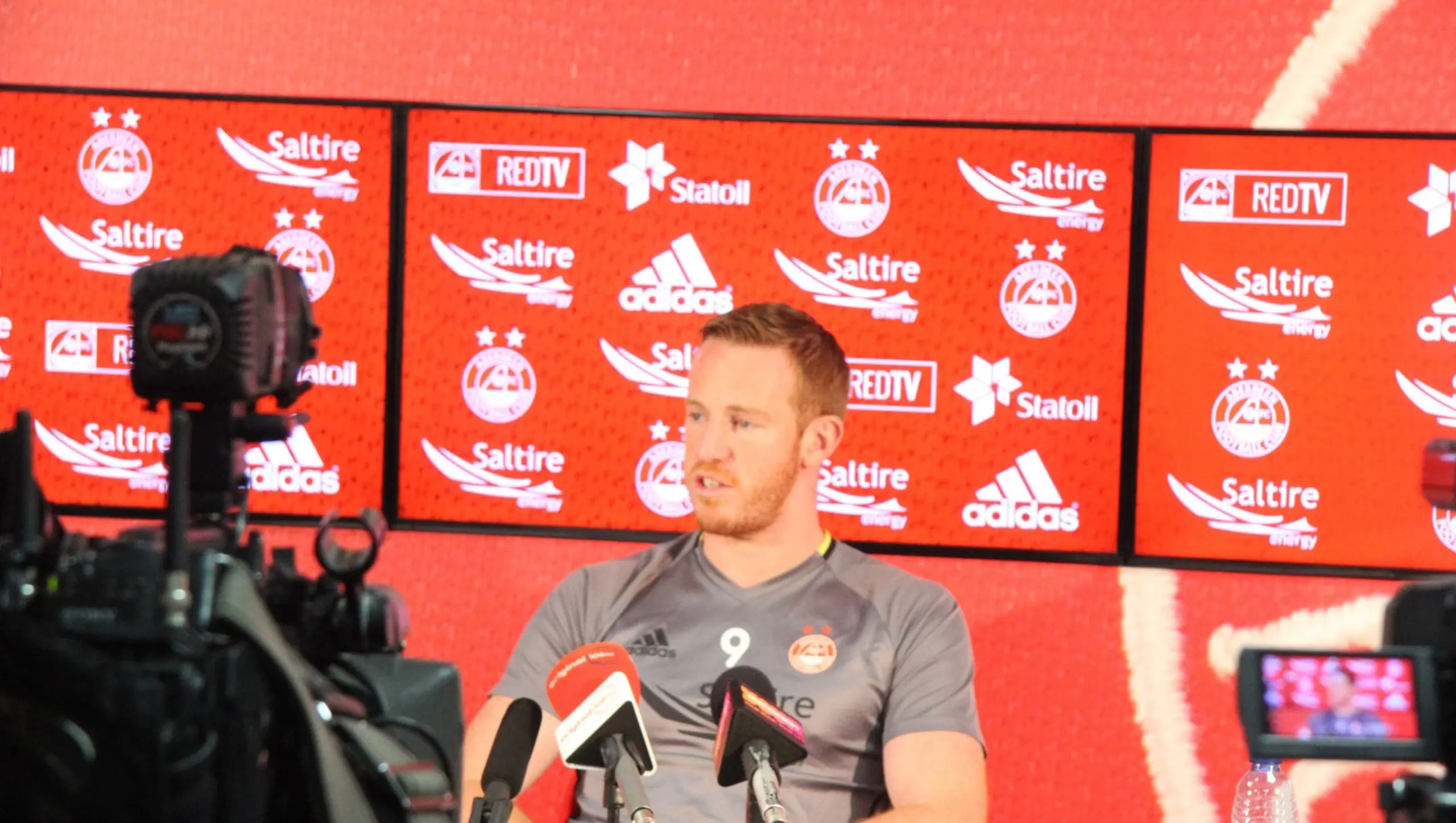 Adam Rooney | The atmosphere around the place is great