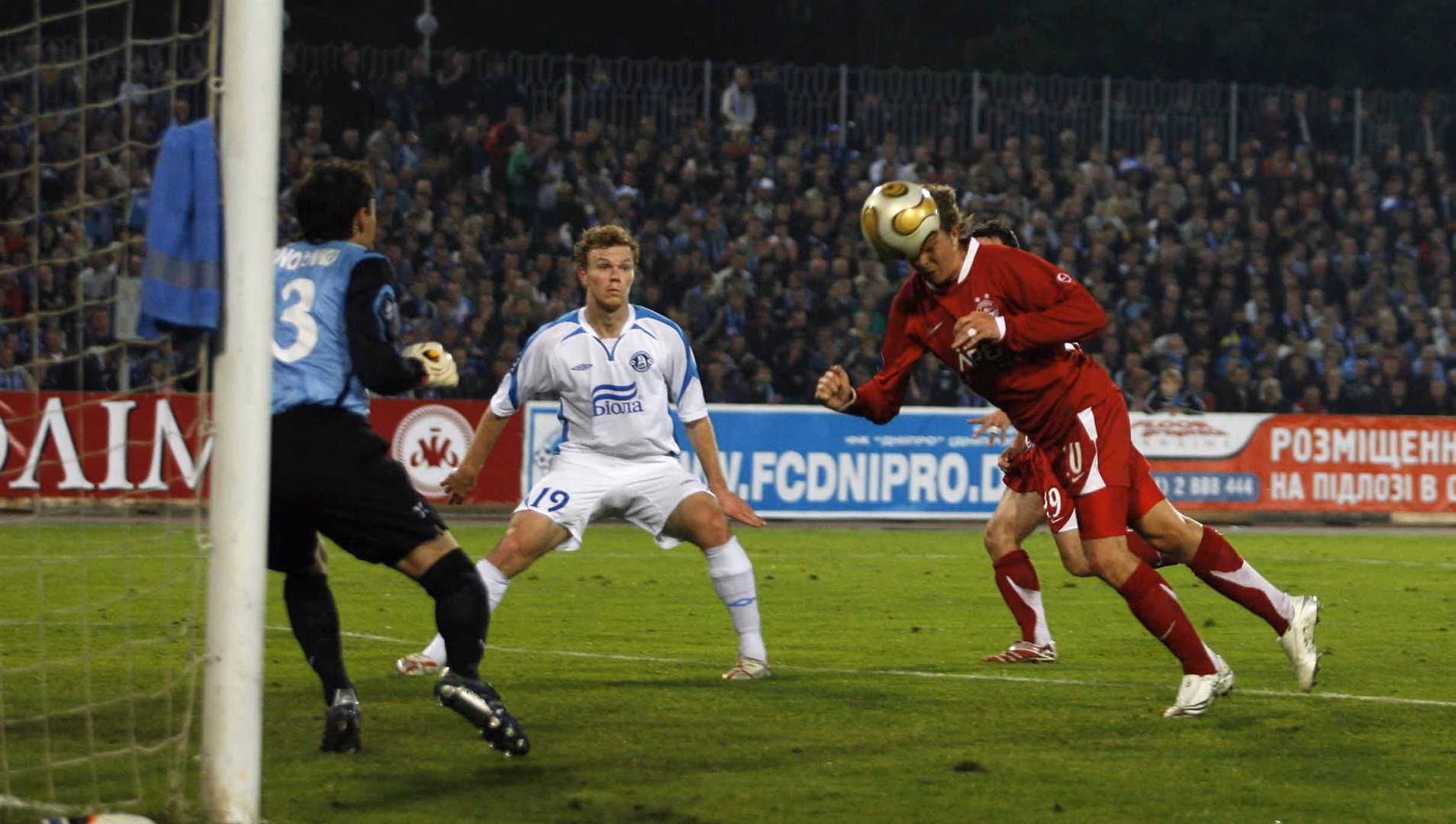 Dnipro: 10 years on