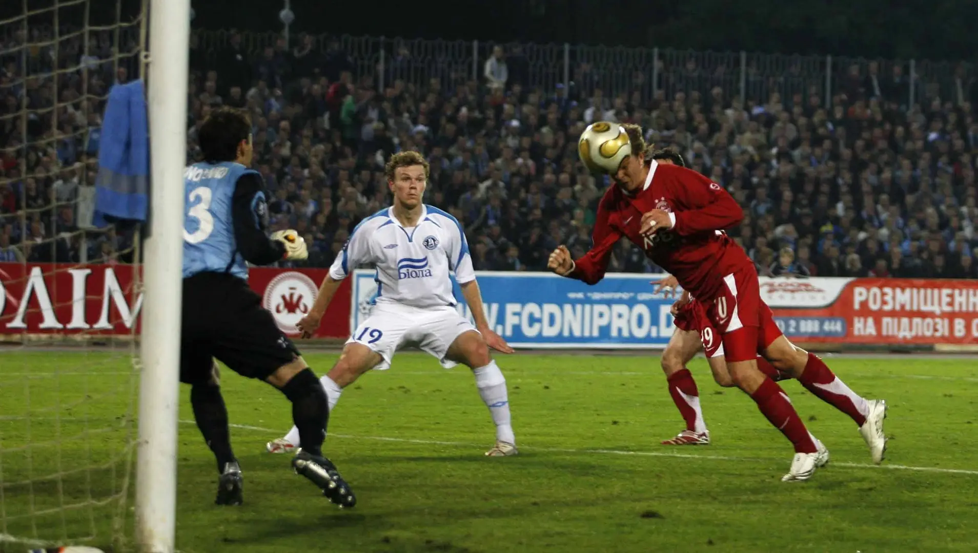 Dnipro: 10 years on