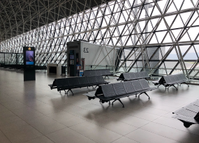 An empty airport seating area