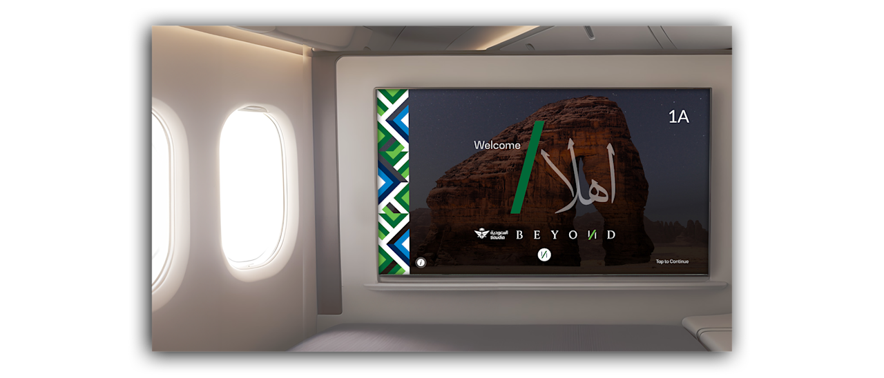 Saudia BEYOND GUI Welcome