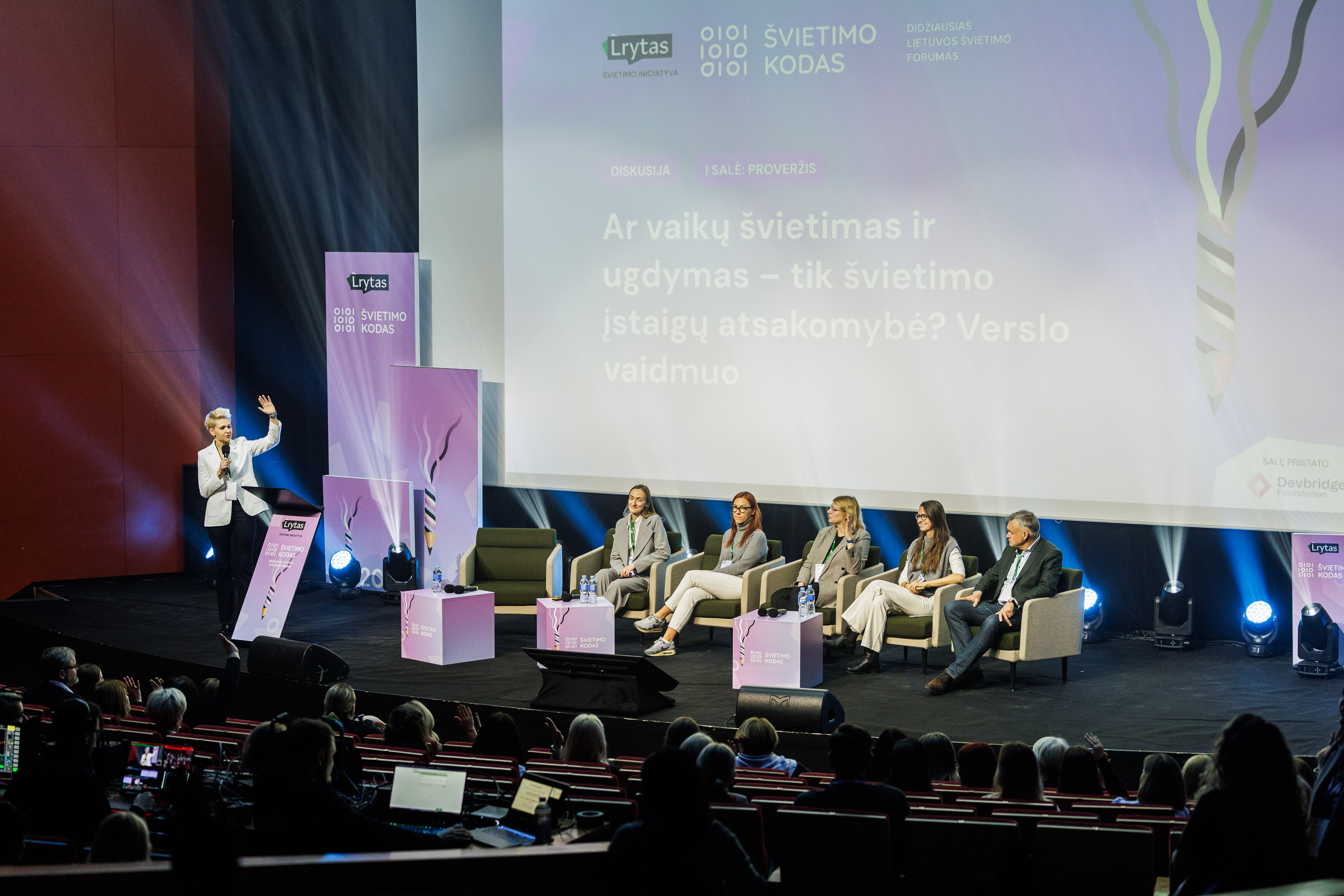 Recording of the “Education Code” Discussion: Is Children’s Education the Sole Responsibility of Educational Institutions? The Role of Business
