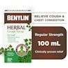 Flacon de 100 ml de sirop antitussif BENYLIN® à base de plantes, Feuille de lierre, accompagné du texte « Soulage la TOUX et la congestion bronchique »