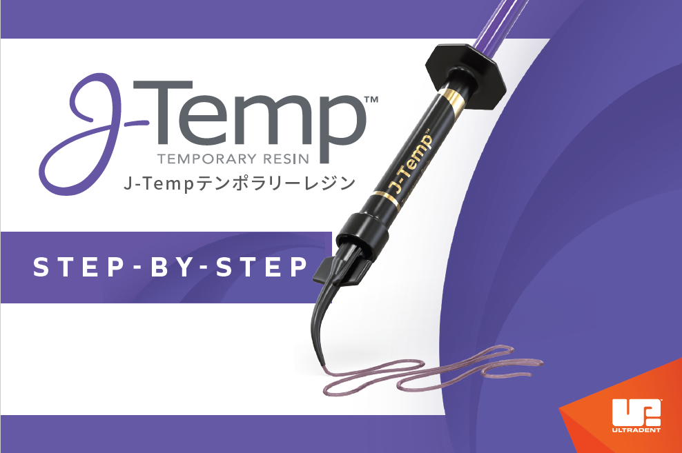 j-temp step by step guide