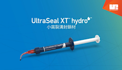 Ultra-Seal-XT-Hyrdo-Video-Thumbnail-JP