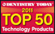 Award - 2011 Dentistry Today Top 50 Technology Products