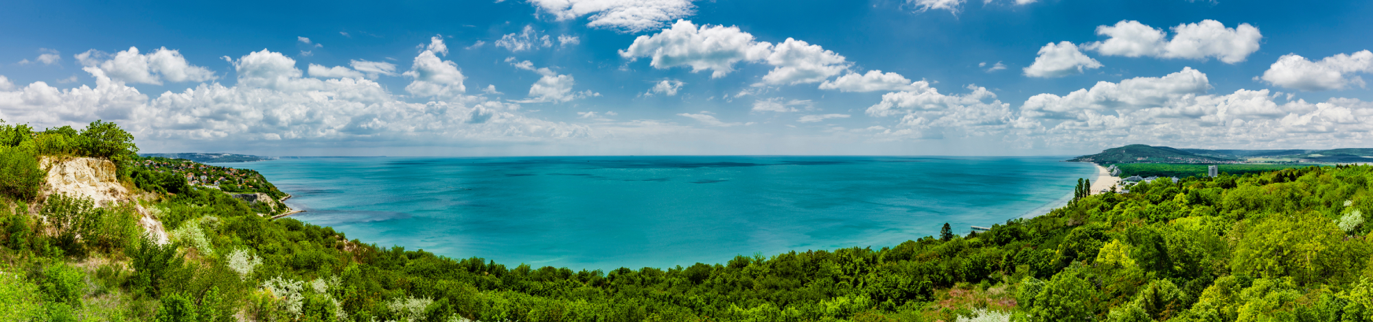 Last Minute Bulgarien