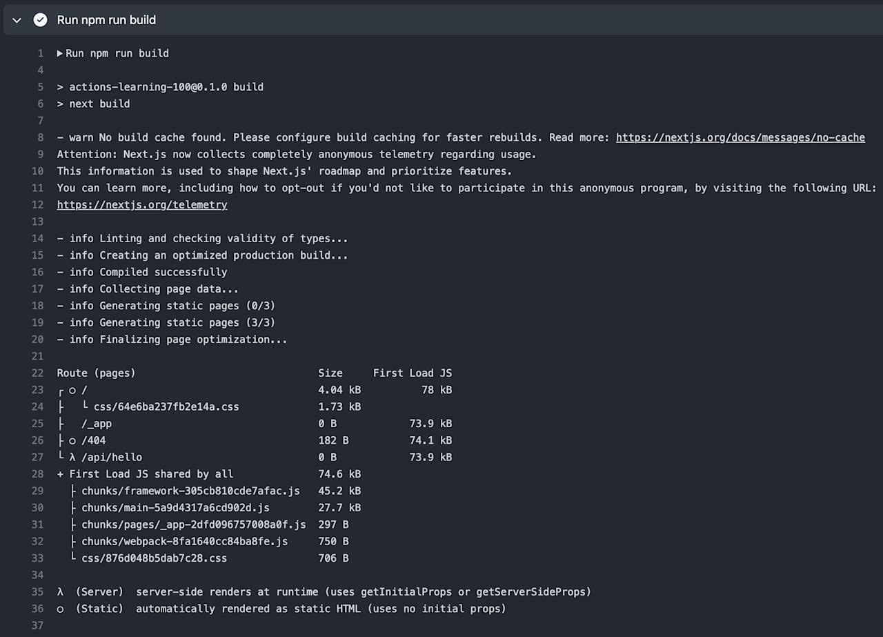 Expanding the "Run npm run build" job shows details of what actions were taken during that step, including warnings and individual commands.