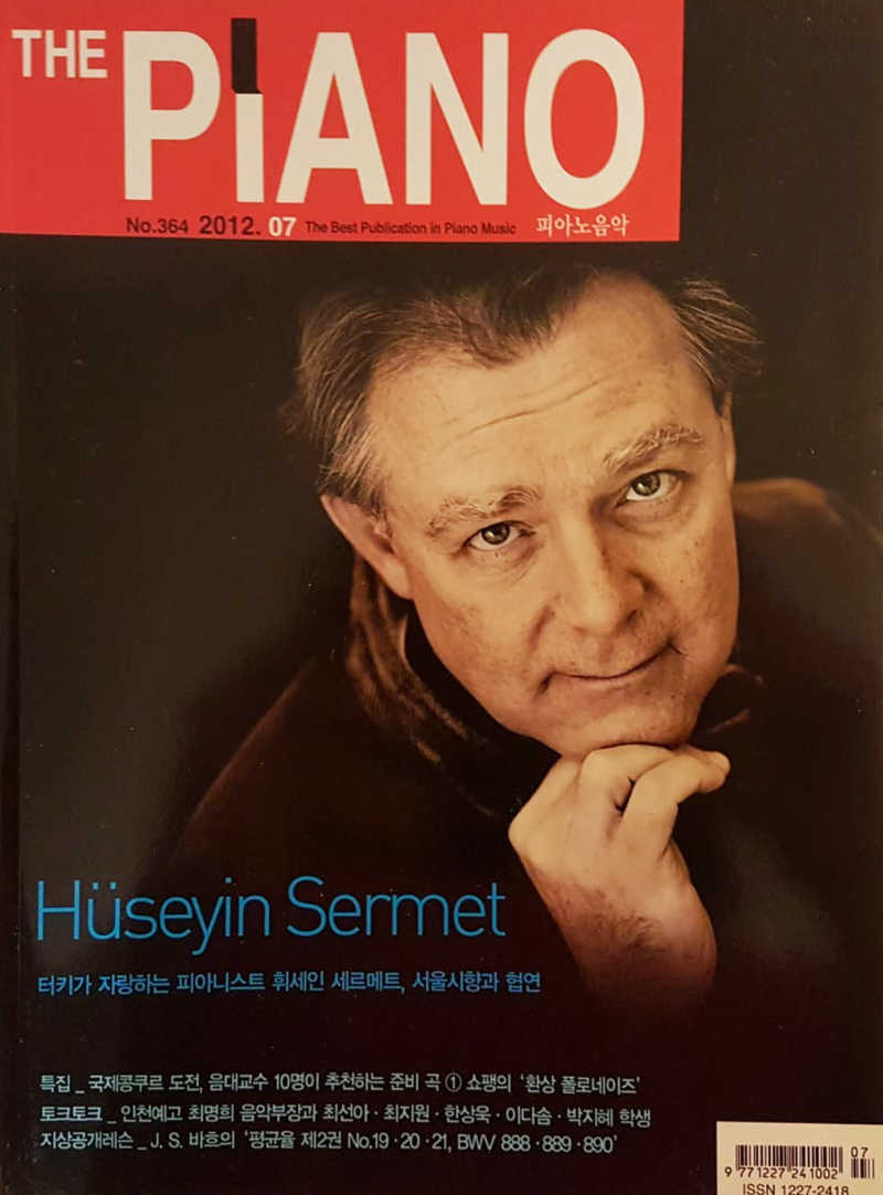 huseyin-sermet-international-piano-magazine