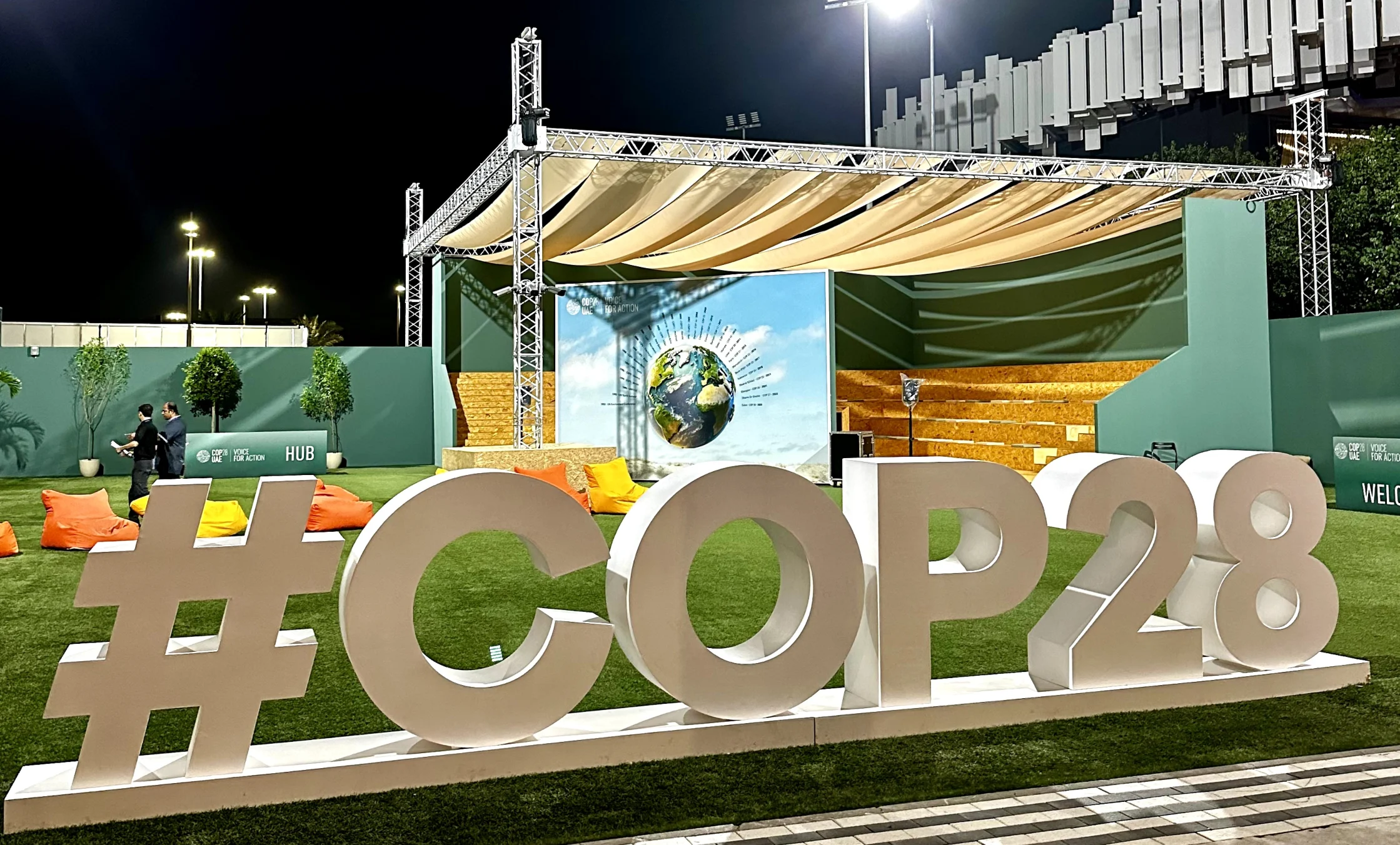 An image of the COP28 event