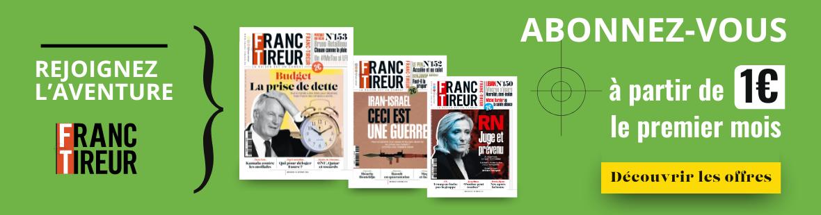 image-bandeau-offre 2x