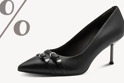 Black leather pumps with a pointed toe, buckle details and stiletto heel, with a percent sign in the background.