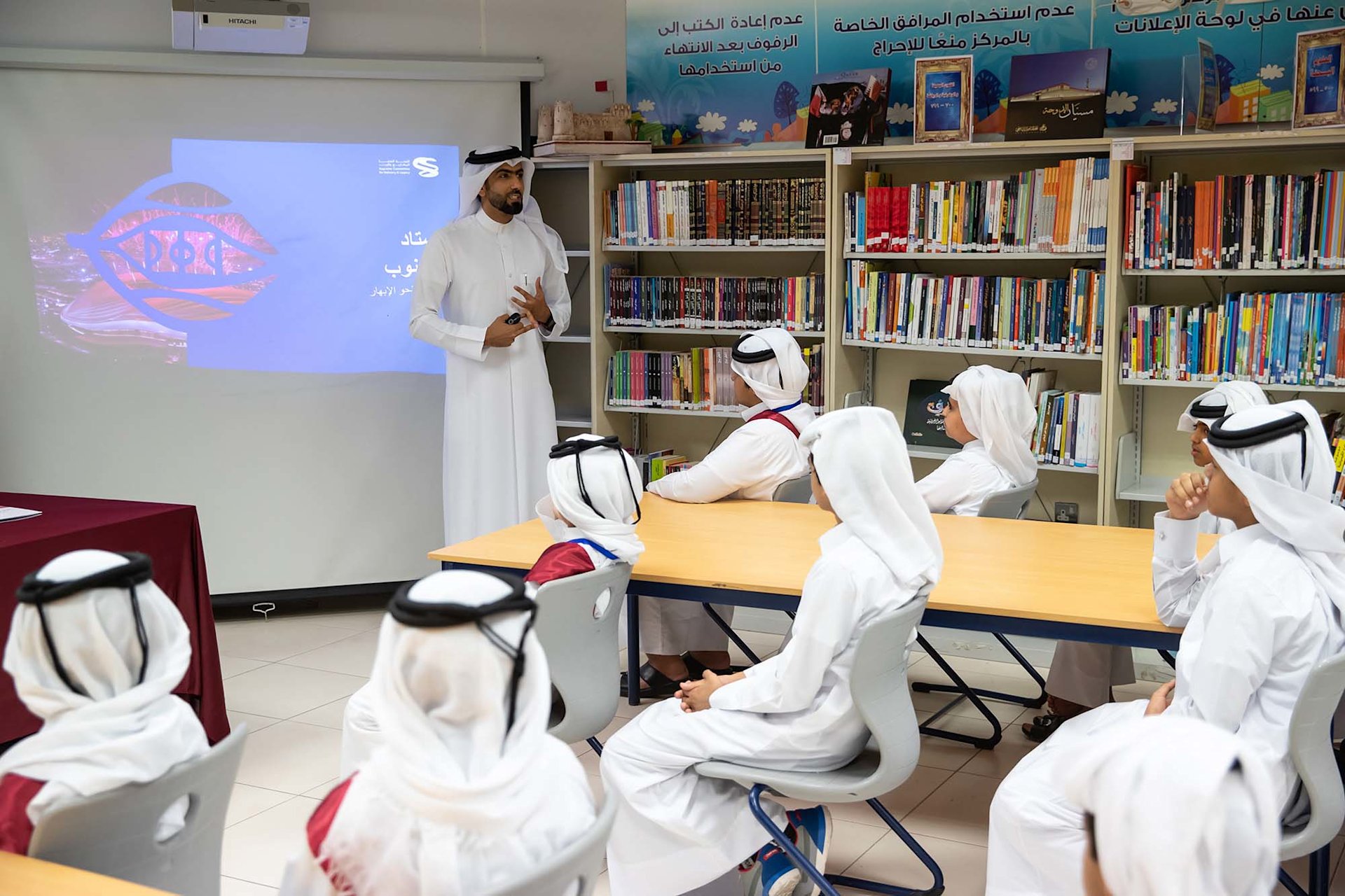 Executive Summary | Qatar Foundation
