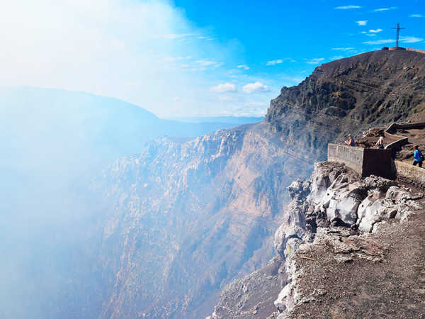 Masaya Volcano National Park & Handicraft Market