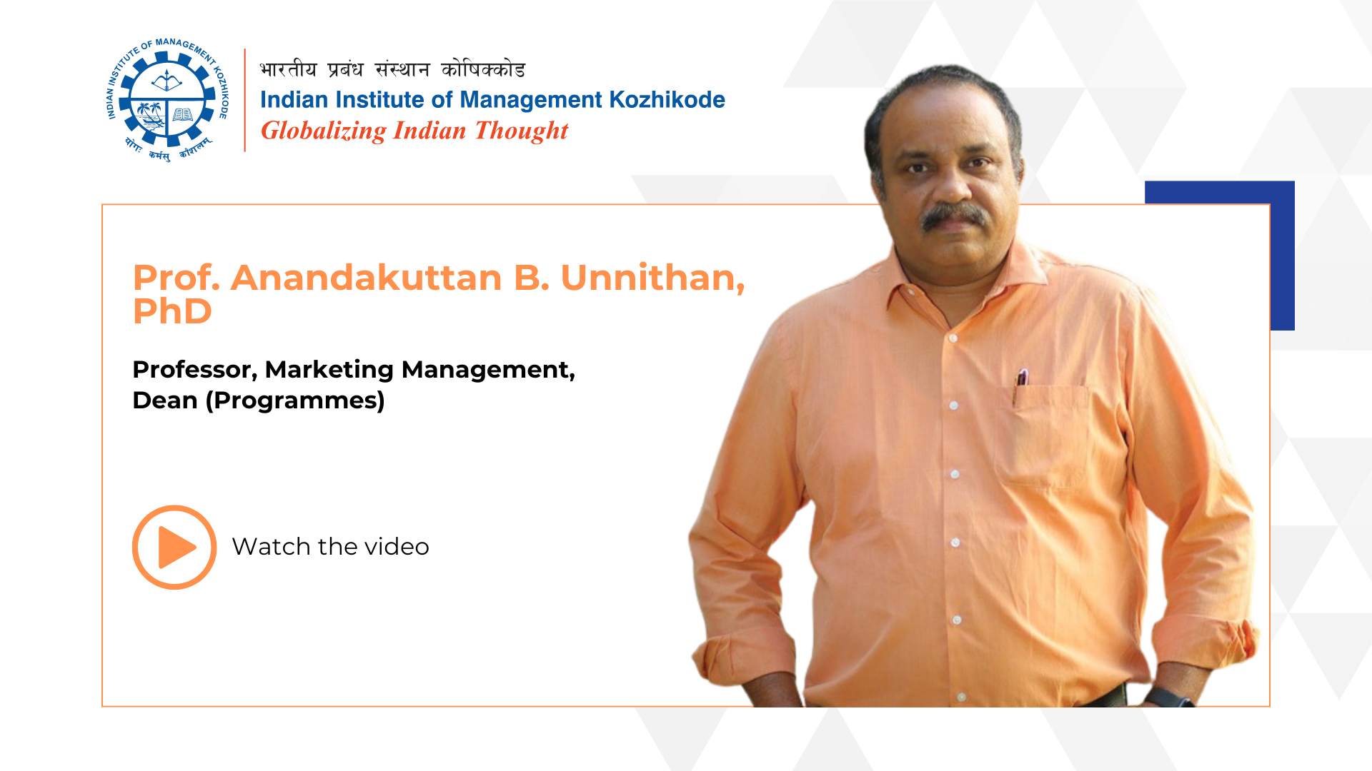 LP -IIMK-DTAI - Faculty Video Thumbnail