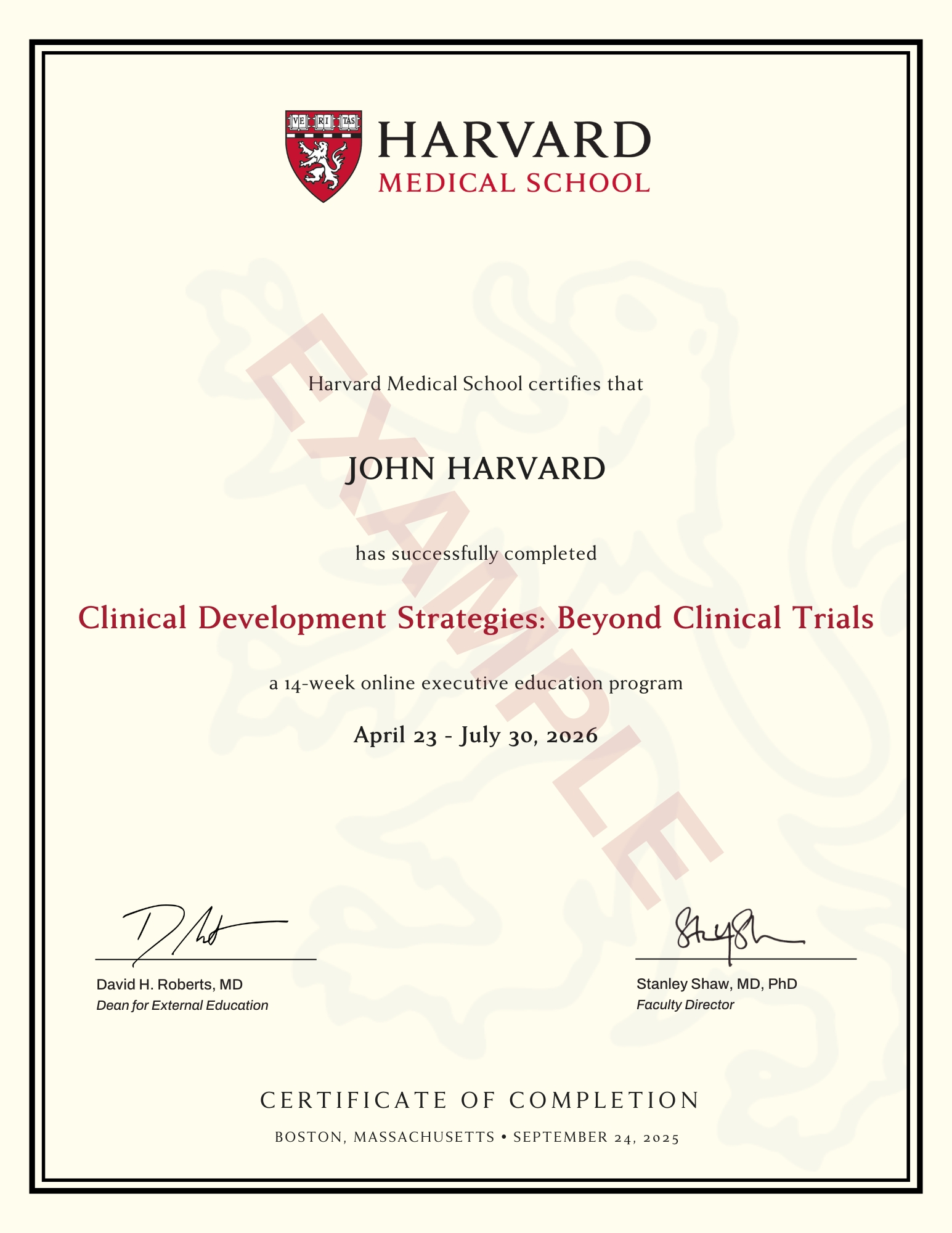 Harvard Management Programs CD-ROM 【公式通販】