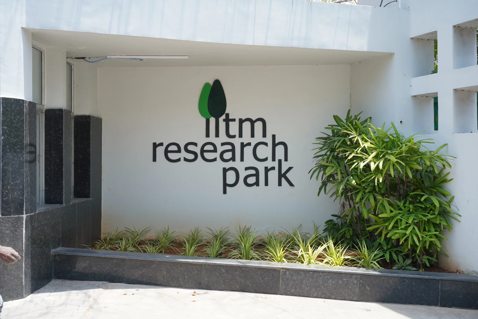IITM Pravartak - IITM P AI and ML Course Certification - IIT Madras Research Park Visit