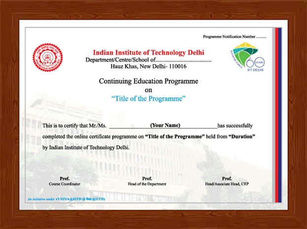 iitd-dm-certificate