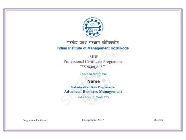 IIM K Certificate