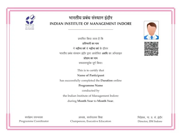 Post Graduate Certificate in Business Management Certificate
