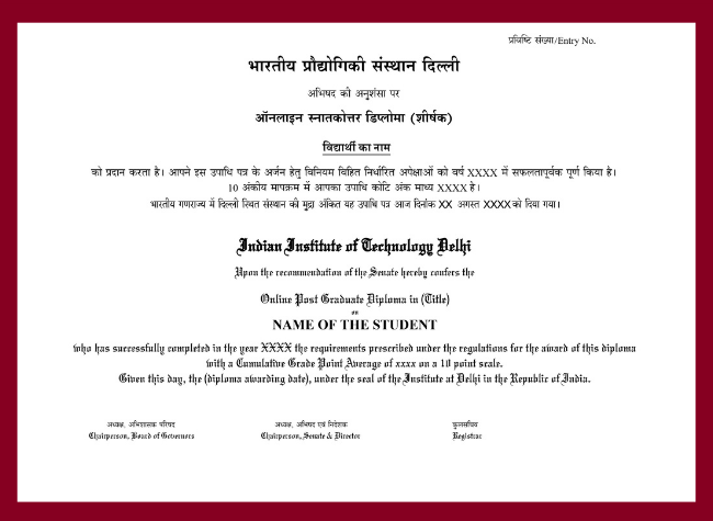 Programme Certificate