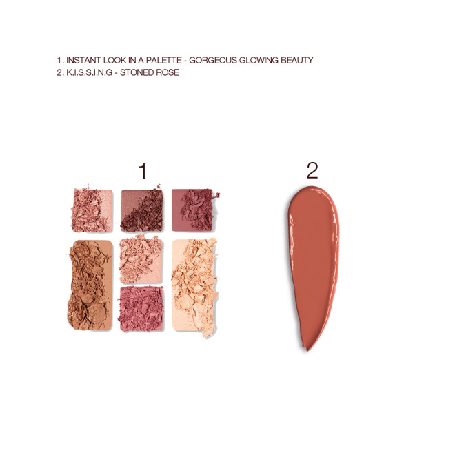 Swatches of a face palette with three eyeshadows in rose gold, dark brown, and redwood, bronzer in light brown, highlighted in banana yellow, and blushes in light pink and dark pink, and swatch of a satin-finish lipstick in dark terracotta.