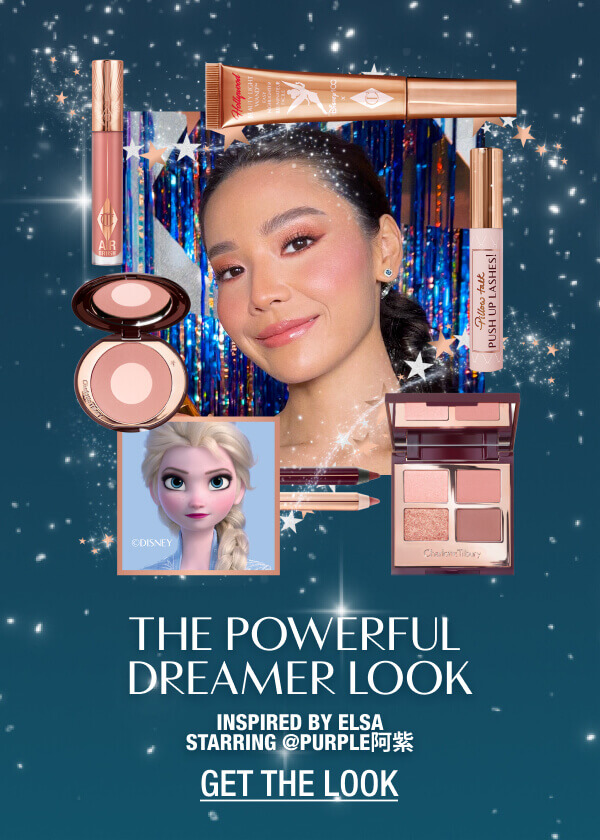 Disney100 X Charlotte Tilbury: Limited-edition Beauty