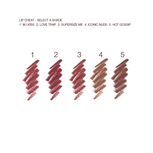 Swatches of five lip pencils in dark brown-pink, dark wine, nude reddish pink, nude brown, and taupe brown.