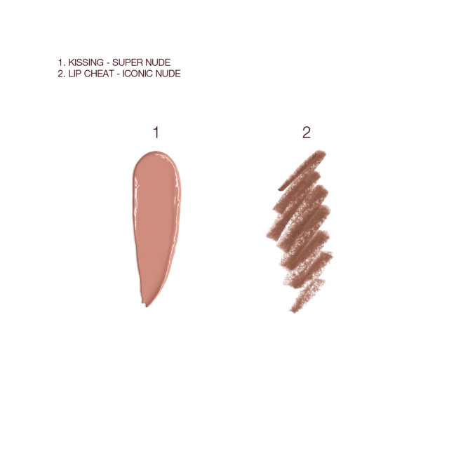 Swatches of a satin-finish lipstick and a lip liner pencil in a cool nude-beige shade.