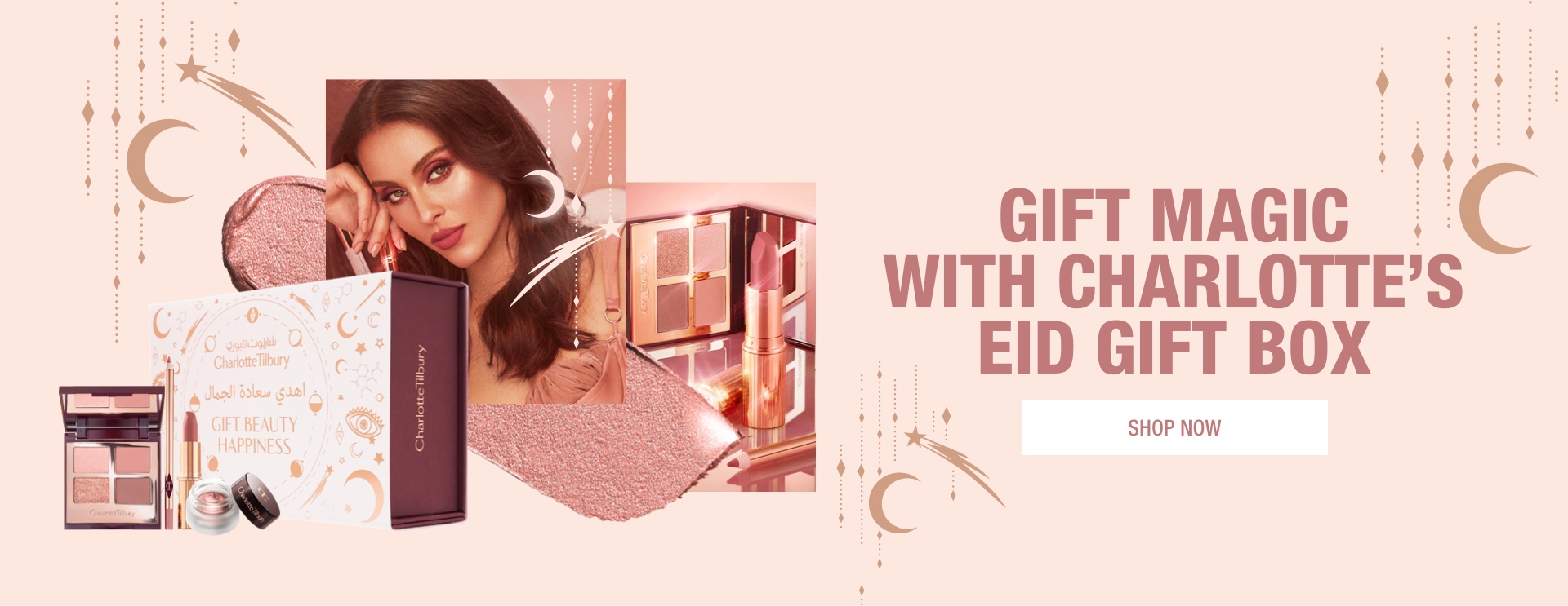 charlotte tilbury eid