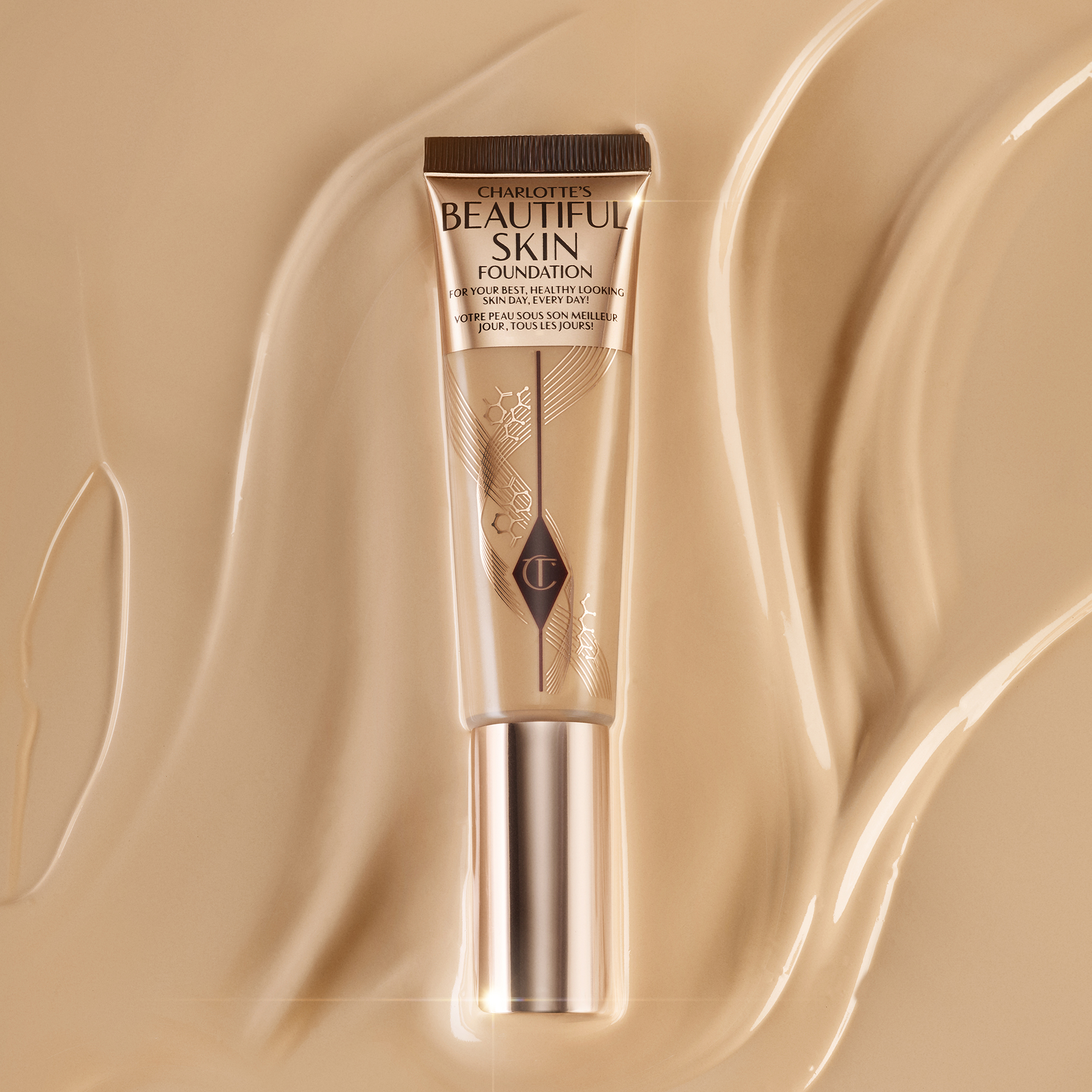 Beautiful Skin Foundation medium-coverage foundation with texture swatch