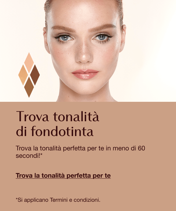 Foundation Shade Finder featuring a close-up of a person’s face with flawless makeup and foundation swatches, with text inviting users to find their perfect foundation shade in under 60 seconds.