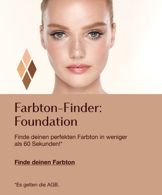Foundation Shade Finder featuring a close-up of a person’s face with flawless makeup and foundation swatches, with text inviting users to find their perfect foundation shade in under 60 seconds.