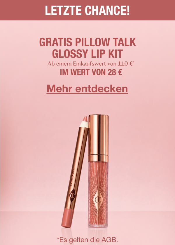 Gratis Pillow Talk Glossy Lip Kit