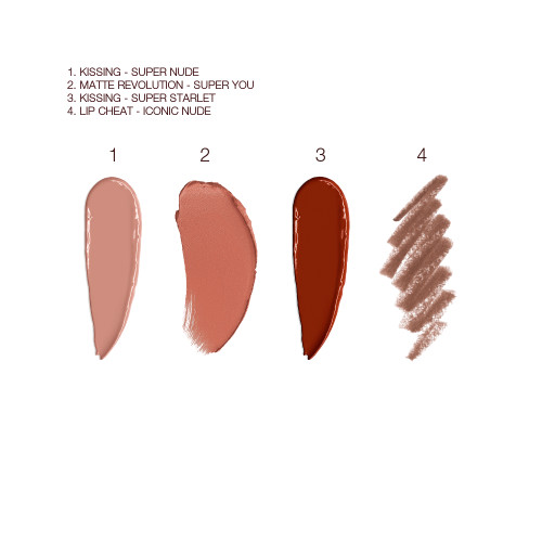 Swatches of a lip liner pencil in a dark brown-beige shade with three nude lipstick swatches in cool-beige, nude peach, and nude brown-red colours. 