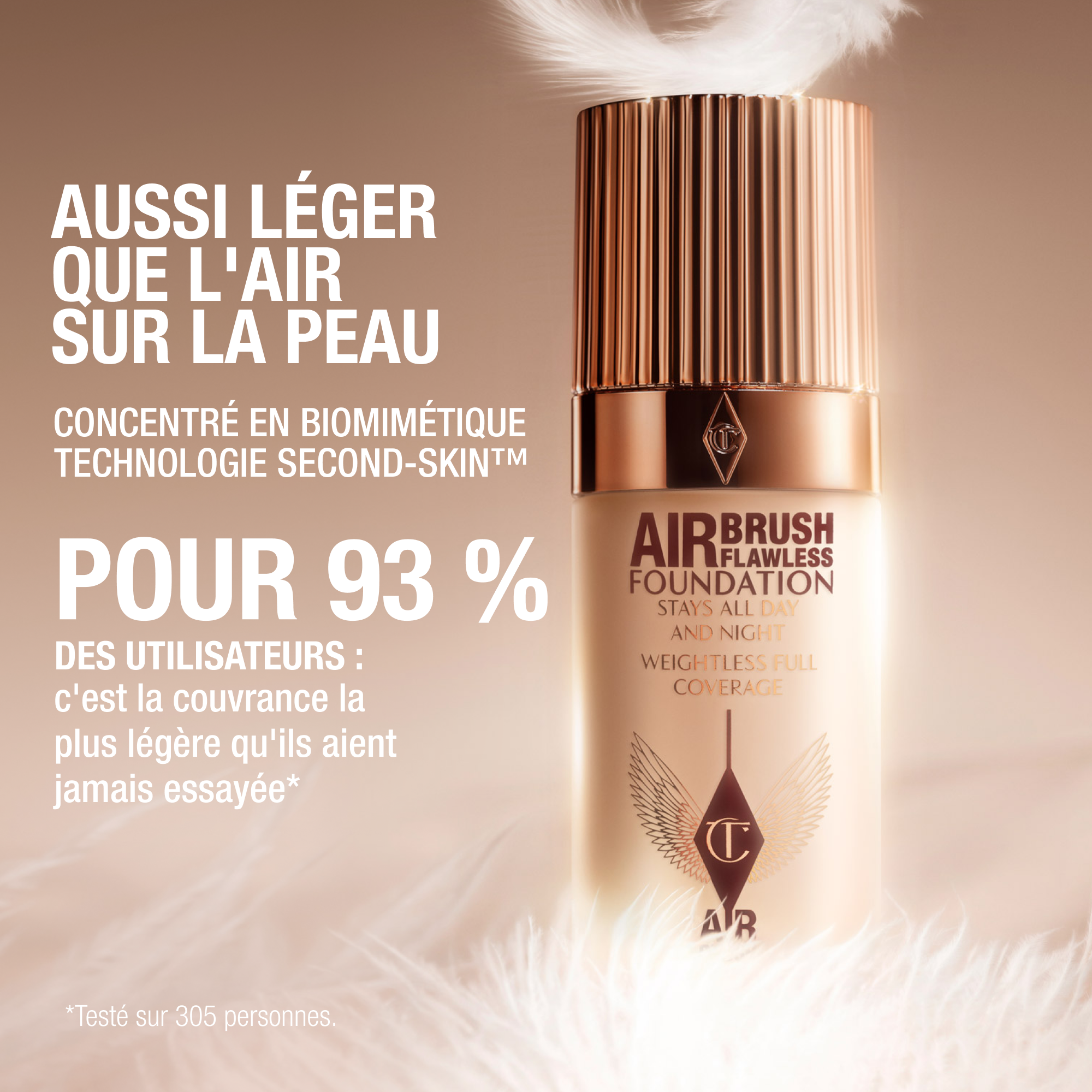 FRCA AFF Weightless 2000x2000