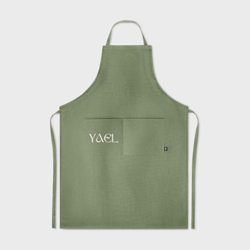 naimaapronhempadjustableapron200grm PLP