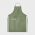 naimaapronhempadjustableapron200grm PLP