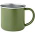 ICON - cariburecycledstainlesssteelmug dark_green