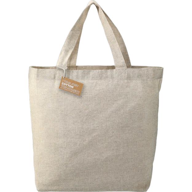 recycled5ozcottontwillgrocerytote.color.natural - recycled5ozcottontwillgrocerytote_natural