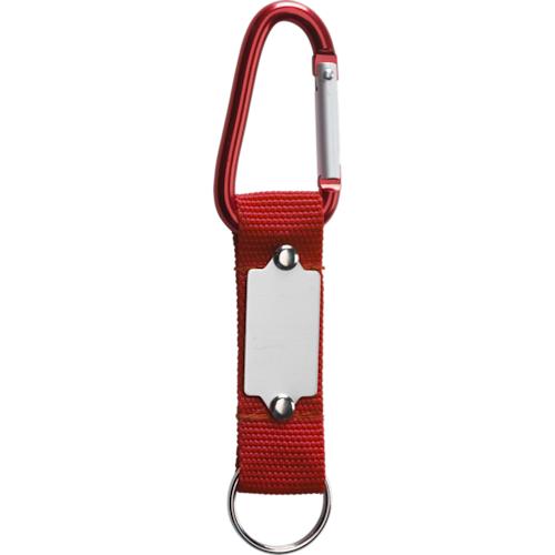 KeyTex carabiner hook color icon Copy 4