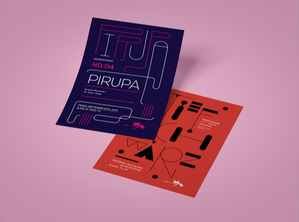 Visuals-in-Motion