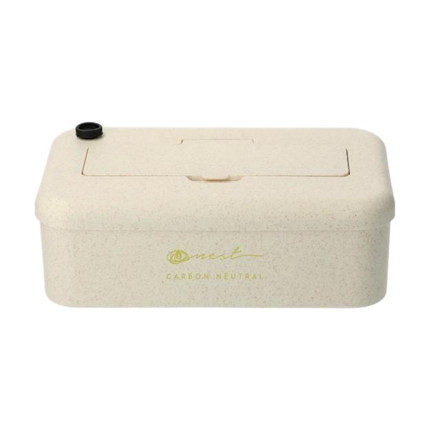 Bamboo Fibre Lunch Box with Utensils