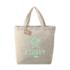 Recycled Cotton Twill Grocery Tote