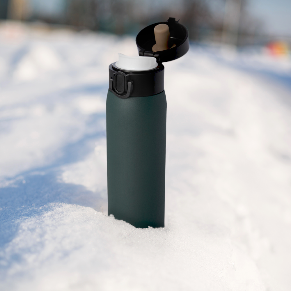 138. sika450mlrcsinsulatedflask Photo 2