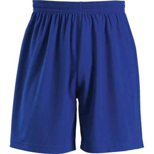 solssansirokids.color.royal_blue - solssansirokids_royal_blue