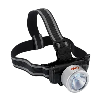 Everest Headlight