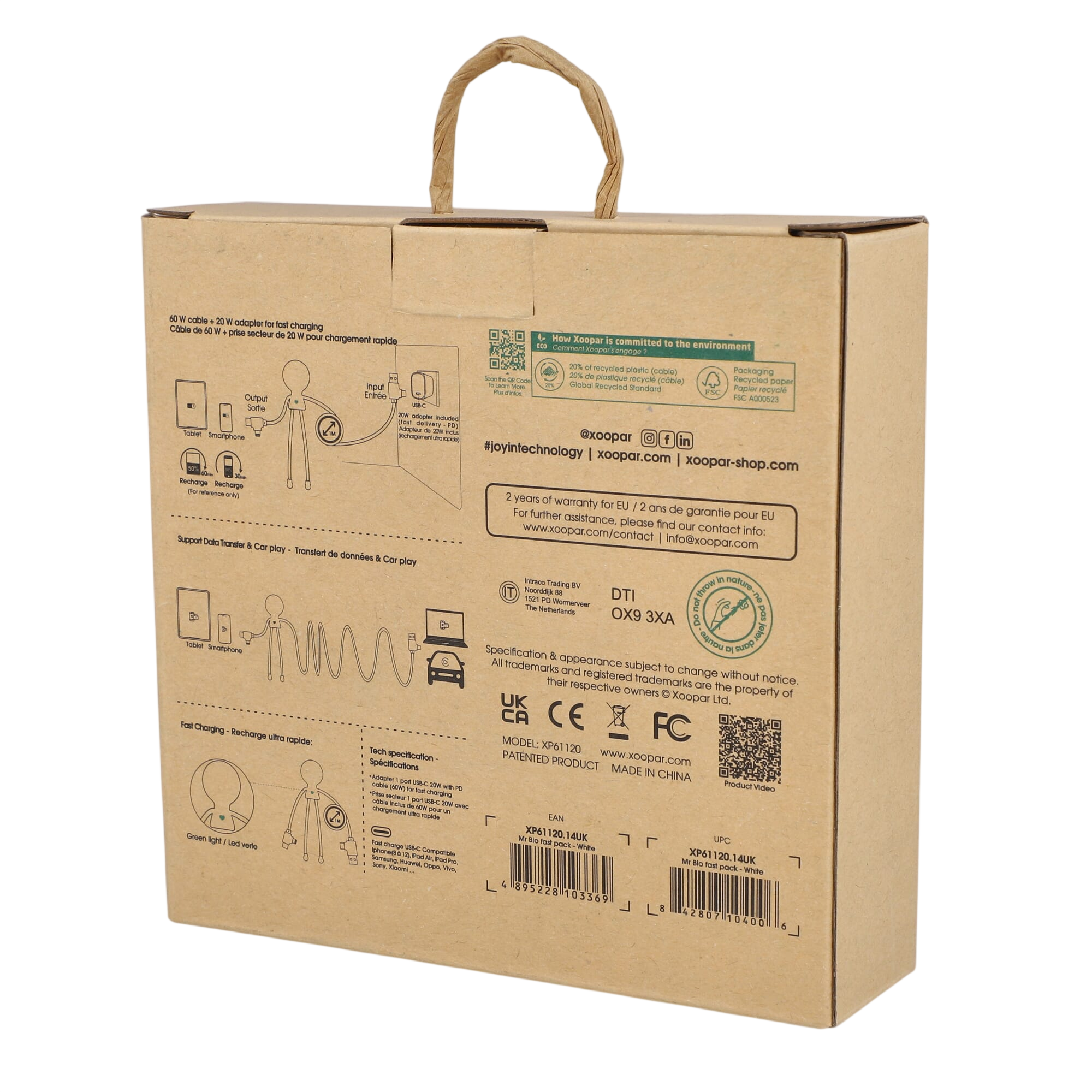 xooparmrbiolong1mwithukplug - supplier_transparent