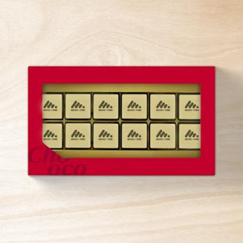 chocogiftbox PDP Copy 2