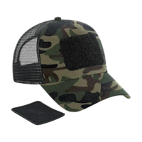 Jungle Camo